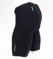 Click to view Shimano Fusion Lady’s shorts